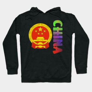 China - Chinese Coat of Arms Design Hoodie